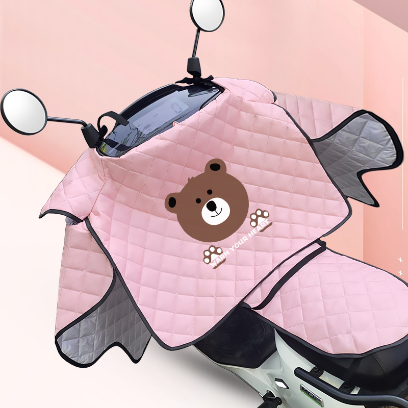 Electric car windshield summer sunscreen female sunscreen waterproof battery motorcycle sunshade spring and autumn models universal for all seasons