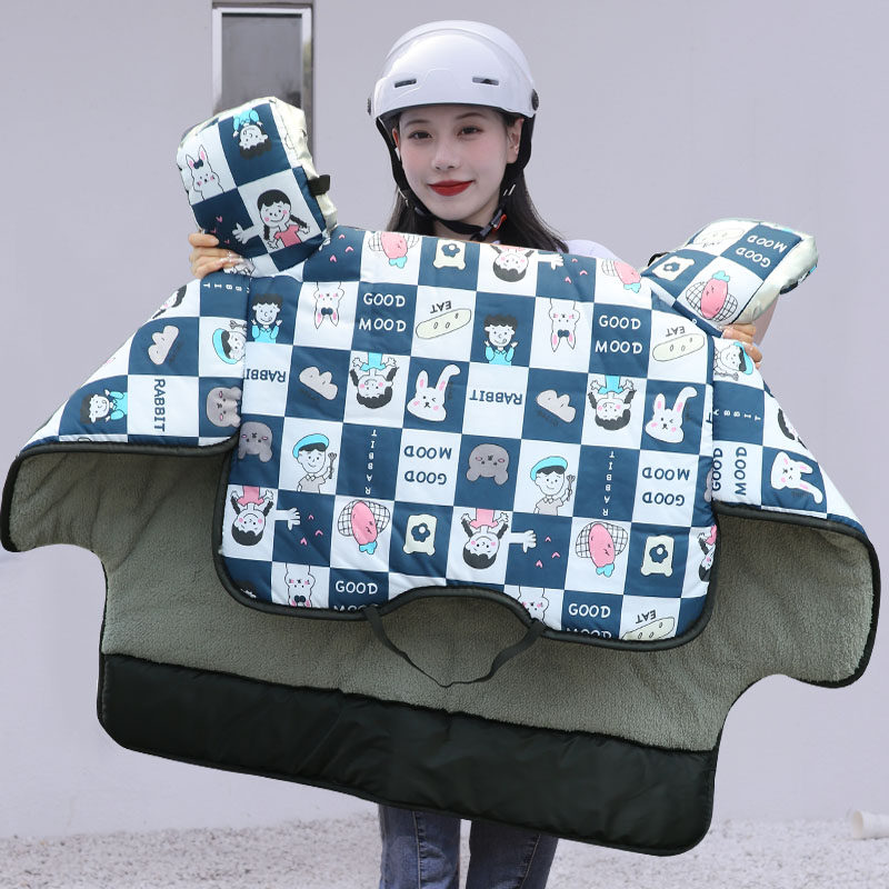 Electric vehicle windshield winter battery windshield quilt spring and autumn sunscreen and windproof four seasons waterproof and rainproof small national standard