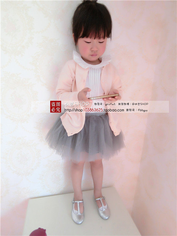 Jupe fillette - Ref 2051683 Image 10