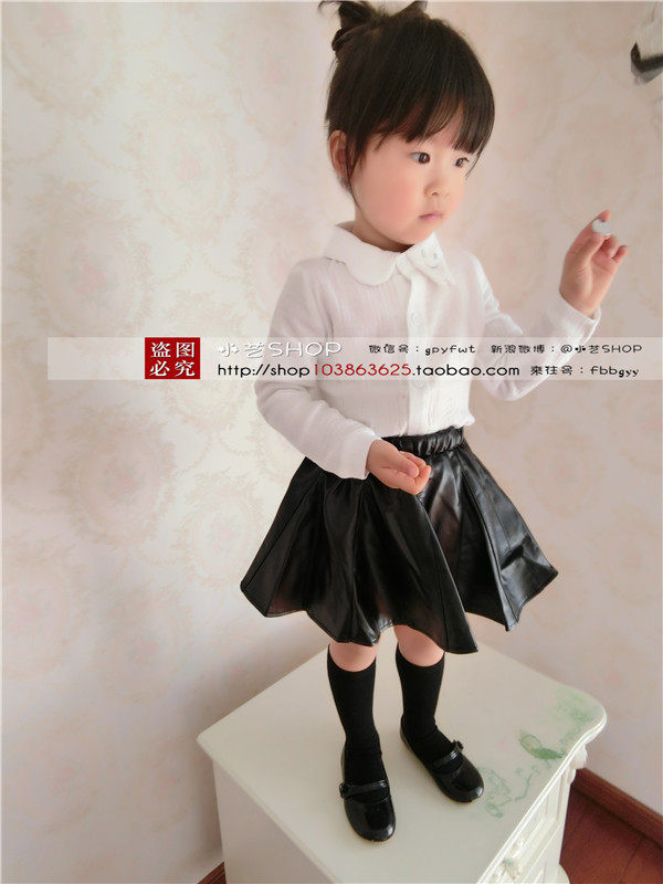 Jupe enfant en cuir - Ref 2051603 Image 16