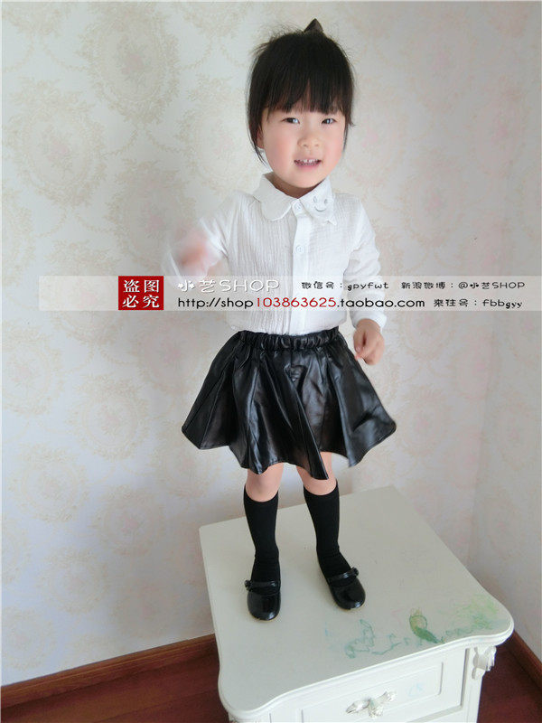 Jupe enfant en cuir - Ref 2051603 Image 17