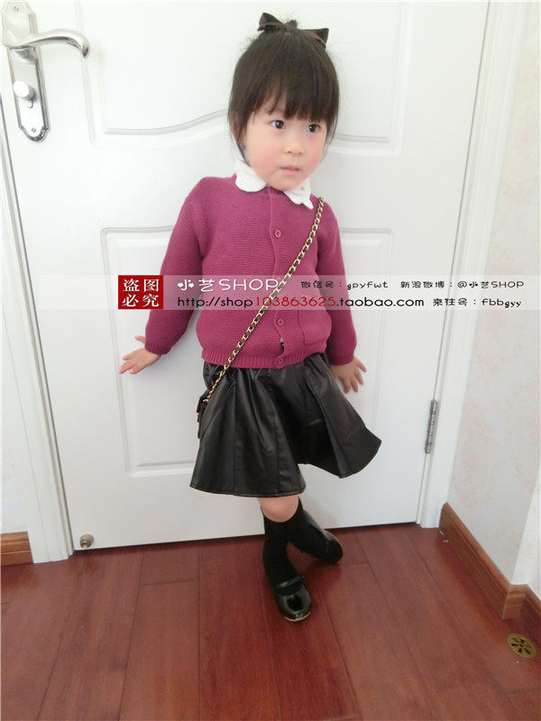 Jupe enfant en cuir - Ref 2051603 Image 9