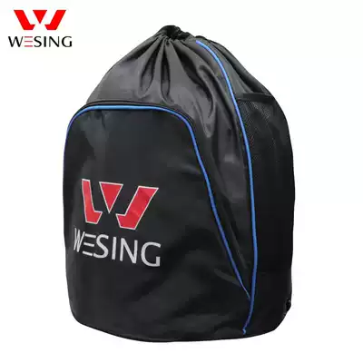 Sanda protector bag sports special martial arts boxing training equipment backpack children's taekwondo backpack