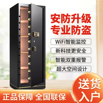 Xin Eugsafe Home Office 1 m Commercial Bank Large Full Steel Anti-theft Large Capacity Safe Jewelry Safety-deposit Box Cabinet Heavy Safes