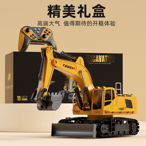 Большой металлический экскаватор, реалистичная игрушка для мальчиков, электрический транспорт, игрушечная машина, дистанционное управление