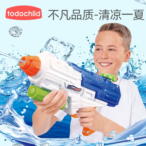 Todochild Детский водяной пистолет, игрушечная игрушка, высокий объем высокого давления -выпрыскивание с брызги для водного фестиваля водяного фестиваля водяного фестиваля
