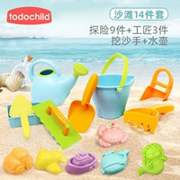 Чайник, ремесленник, комплект, 3 шт, 14 шт