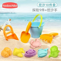 Приключение 9+ выпила песчаная рука (10 комплектов)