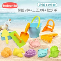 Ремесленник, комплект, 3 шт, 13 шт