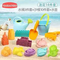 Замок, 9 шт, 4 шт