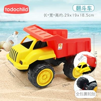 Большой перевернут грузовик