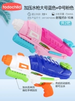 Большой, синий, розовый, 1000 мл, 600 мл