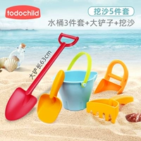 Большая лопата+копание песка+приключение 3 кусочки