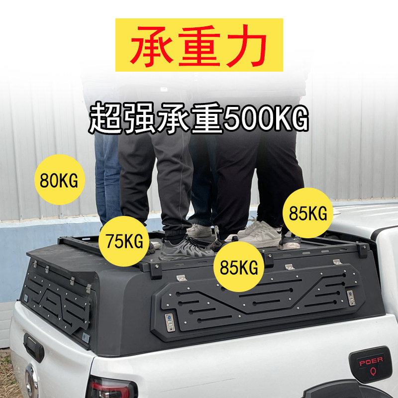 Крышка кузова Weika для Toyota Hilux 3-го поколения