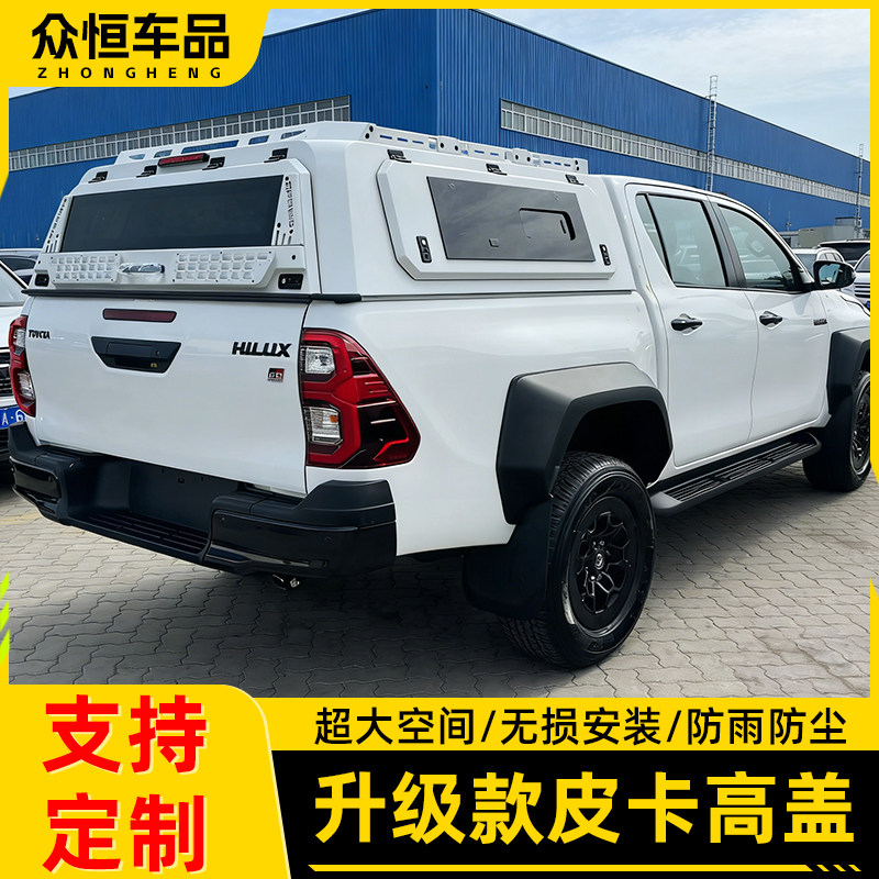 Крышка кузова Toyota Tundra белая с окном