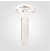 77592NO16 (небольшая ширина 14 мм)