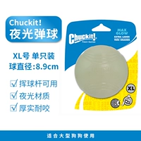 Чакит светящийся бомбока (увеличивающий) диаметр имеет диаметр около 8,9 см.