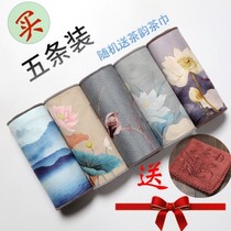 Chinese style upscale tea towels tea cloth table cloth water suction tea table cushions raising pot towels tea mat thickened tea tray table accessories towels