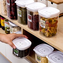 Seal Tank Five Cereals Miscellaneous Grain Intake Box Plastic Transparent Food Grade Refreshing kitchen Home Snack Food Storage Jar