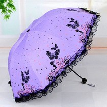 Lace lace umbrella female black rubber sunscreen sun umbrella anti-ultraviolet light rain dual-use umbrella folding umbrella custom