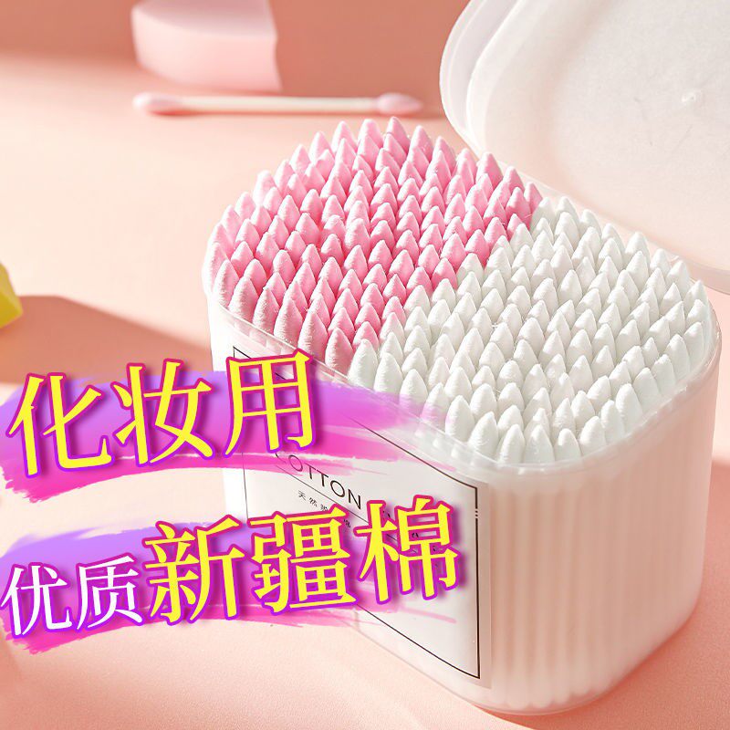 Double head cotton stick Ear Makeup Home Cotton Stick Wood Stick Disposable Small Head Fine Pointed Ear Spoon Clean Cotton Stick