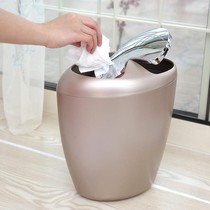 Creative Eurostyle Minimalist Rocking Cover Trash Can home toilet Bedroom Living room Kitchen with covered trash cans