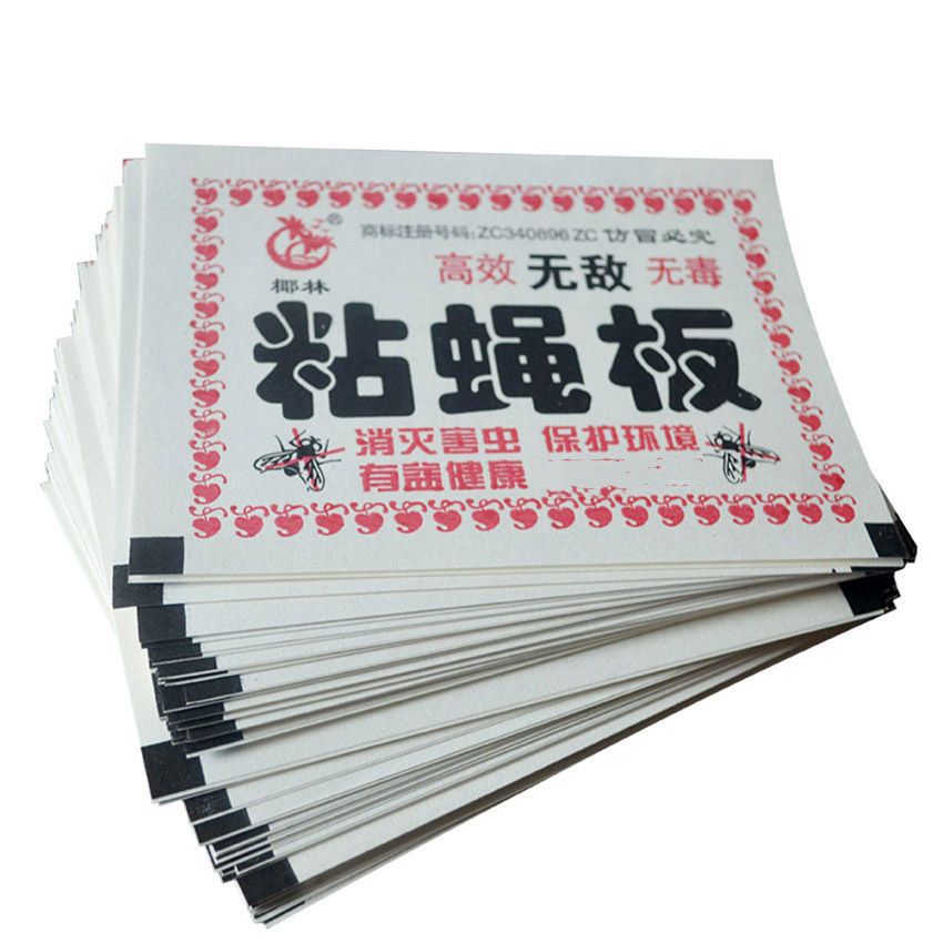 Sticky Fly Paper Fly Sticker Powerful Sticky Fly Board Killer Stained Fly Mosquito Killer's Fly Catcher Hotel home A sweep of the light