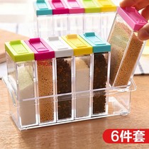 Creative Plastic Seasoning Box Salt Tank Sauce for home Kitchen Supplies Zoo bottle containing boxed Sauce Bottle Suit