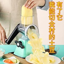 Hand Cut Vegetable Deity Mashed Potatoes mashed Silk Divine Instrumental Domestic Kitchen Multifunction Slicer Sharpened Silverware Shaved Silverware