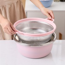 (1-2 pieces) Colour Stainless Steel Basin Wash Vegetable Basket Drain Basin Suit Naughty Sieve Round Kitchen Multipurpose Basin