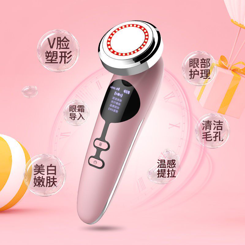 Beauty Instruments Home Facial Importer FACIAL MASSAGER TELLA PULL TIGHT TO WASH FACE PORES CLEANER GIFT BOX