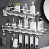 Space Aluminum Towel Rack Free to punch toilet shelve Wall-mounted Bathroom bath towels Toilet Pendant hanging rack Sub-pole
