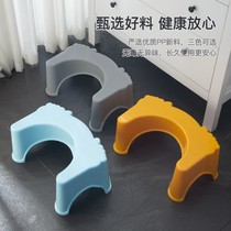 Toilet stool cushion footstool squeak to take a poop stool Squatting Pit God on the toilet Childrens feet stepped on the bench for home