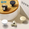 Small Drawer Handle, Light Luxury Wardrobe Door Single-Hole Handle, Gold Round Zinc Alloy Tatami Shoe Cabinet Handle