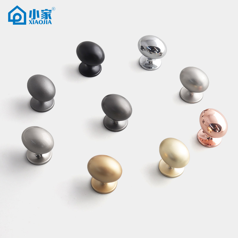 French-Style Pigeon Egg Cabinet Door Handle, Modern Minimalist High-End Drawer Wardrobe Door Shoe Cabinet Solid Handle