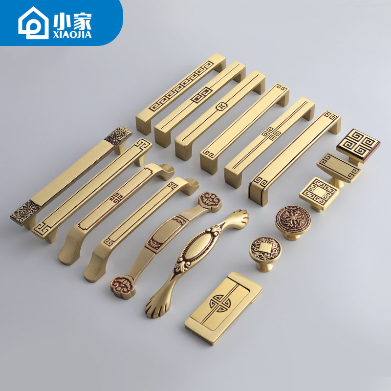 Light Luxury Copper Handle Brass Modern Simple Wardrobe Door Drawer New Chinoiserie Cabinet Cupboard Handle Retro American Style