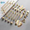 Small Brass Handle, Light Luxury Nordic French Style Wardrobe Door Handle, Drawer Gold Single-Hole Small Handle, Solid Pure Brass