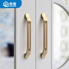 Light Luxury Copper Handle Brass Modern Simple Wardrobe Door Drawer New Chinoiserie Cabinet Cupboard Handle Retro American Style