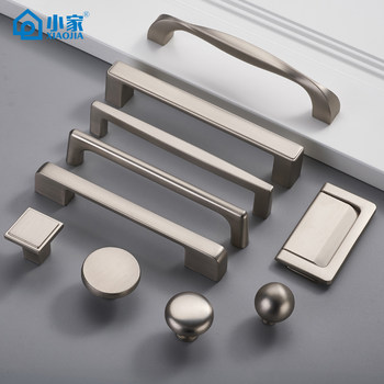 High-End Modern Minimalist Wardrobe Door Cabinet Round Drawer Handle Cabinet Matte Brushed Kitchen Cabinet Silver Small Handle