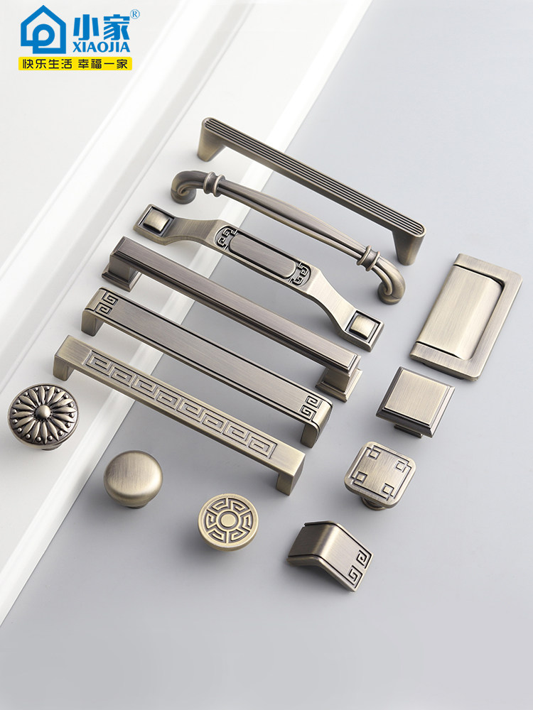 Light Luxury Antique Wardrobe Door Coffee Table Small Handle Desk Bedside Table Drawer New Chinese Style Handle Cabinet Hardware