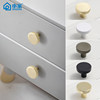Small Drawer Handle, Light Luxury Wardrobe Door Single-Hole Handle, Gold Round Zinc Alloy Tatami Shoe Cabinet Handle