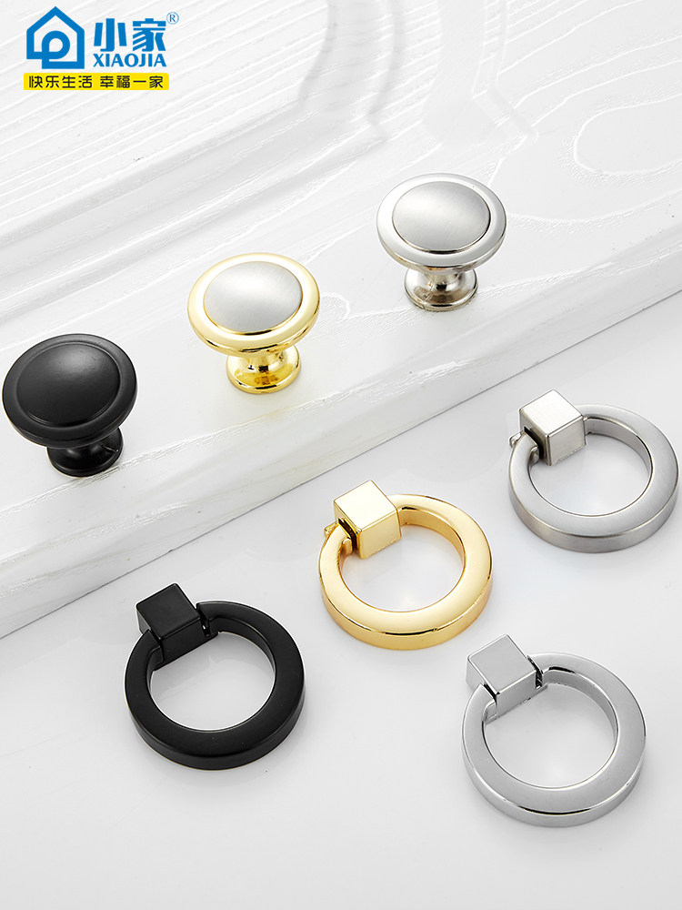 Modern Minimalist Drawer Kitchen Cabinet Door Handle Chinese-Style Cabinet Black Pull Ring Extremely Simple Small Handle