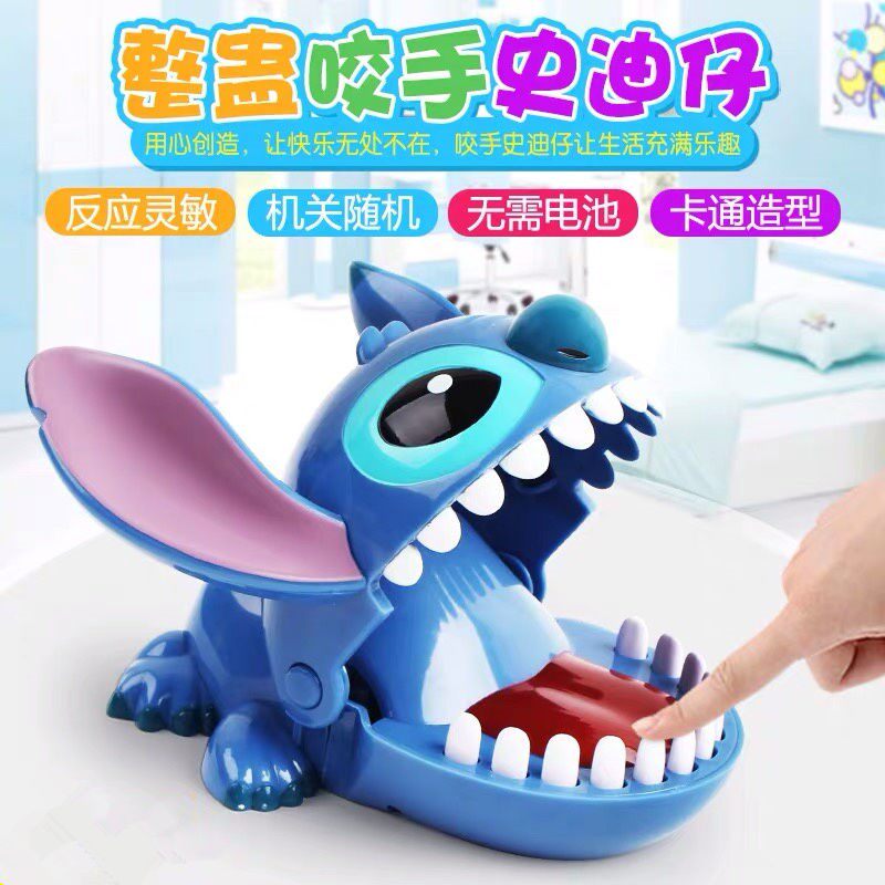 River Horse Toy Bites Finger Size Shark Bites People Children Whole People Fun Shake Teeth Bites Hands Crocodile Blue