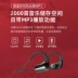 Tai nghe bluetooth thể thao Luden chạy và tập thể dục đi kèm bộ nhớ 16G MP3 tích hợp nhét tai chống nước và mồ hôi không thể thoát khỏi thẻ chờ siêu dài không dây có thể được cắm vào bluetooth không dây trong tai