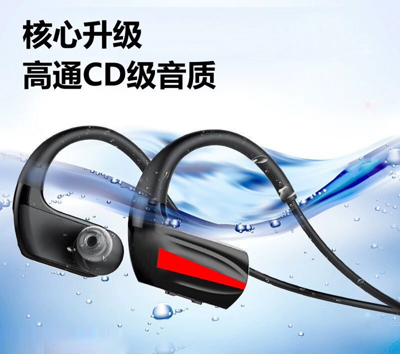 Tai nghe bluetooth thể thao Luden chạy và tập thể dục đi kèm bộ nhớ 16G MP3 tích hợp nhét tai chống nước và mồ hôi không thể thoát khỏi thẻ chờ siêu dài không dây có thể được cắm vào bluetooth không dây trong tai