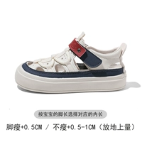 Рис темно -синий (полая кожаная поверхность)