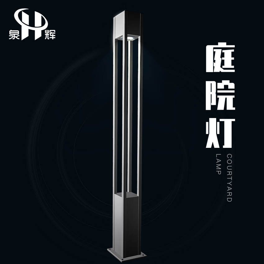 Outdoor Waterproof Led Landscape Courtyard Lamp Outdoor Lighting Street Lamp Villa Garden High Power 3 m Aluminium Extruded Material Rod