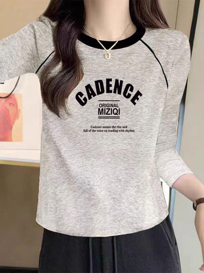 Contrast color splicing bottoming shirt light gray 2025 spring and autumn new ins trendy loose inner wear pure cotton long-sleeved t-shirt for women