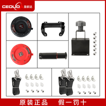 Saint-Oda vacuum suction cup artifact air pump glass strong tile adhesive hook fixing tool special accessories