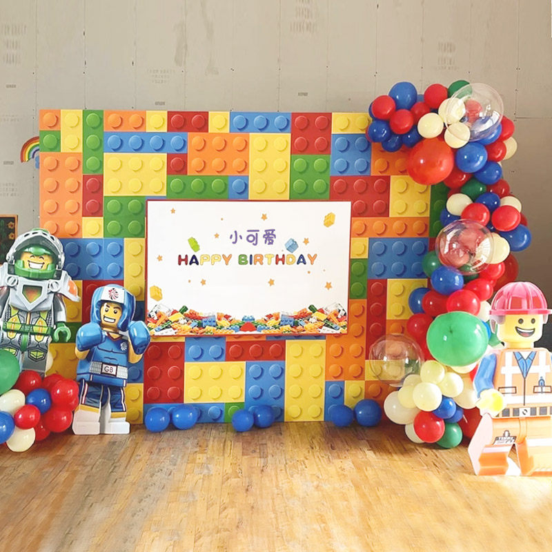 lego Lego Theme Children's birthday Placement Boy one year old party Balloon Decoration Placement Background Wall Kt Board-Taobao